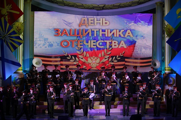 День защитника Отечества отметят праздничным концертом